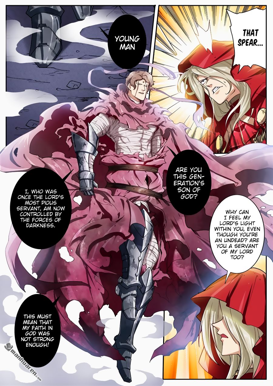 Page 11 of Chapter 162