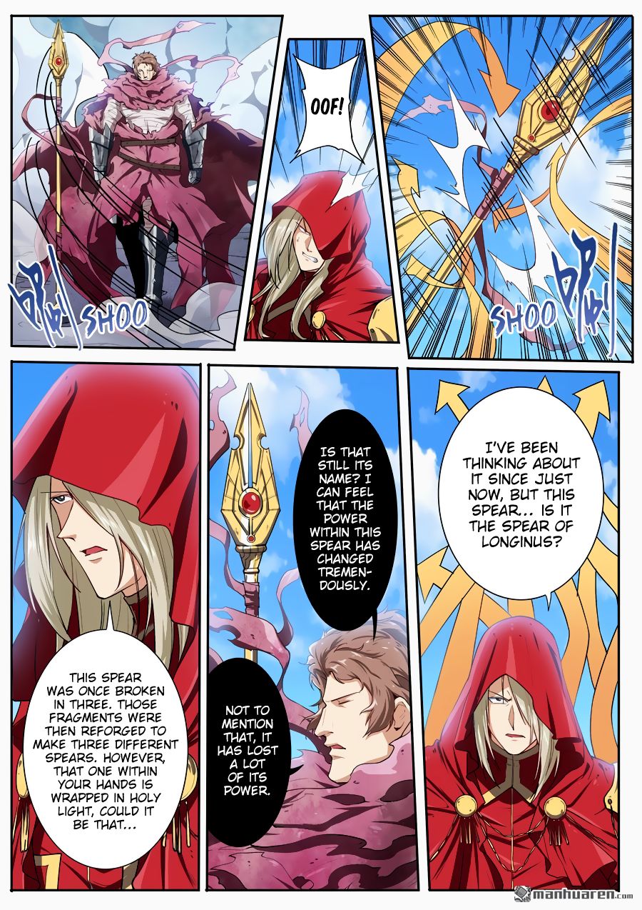 Page 12 of Chapter 162