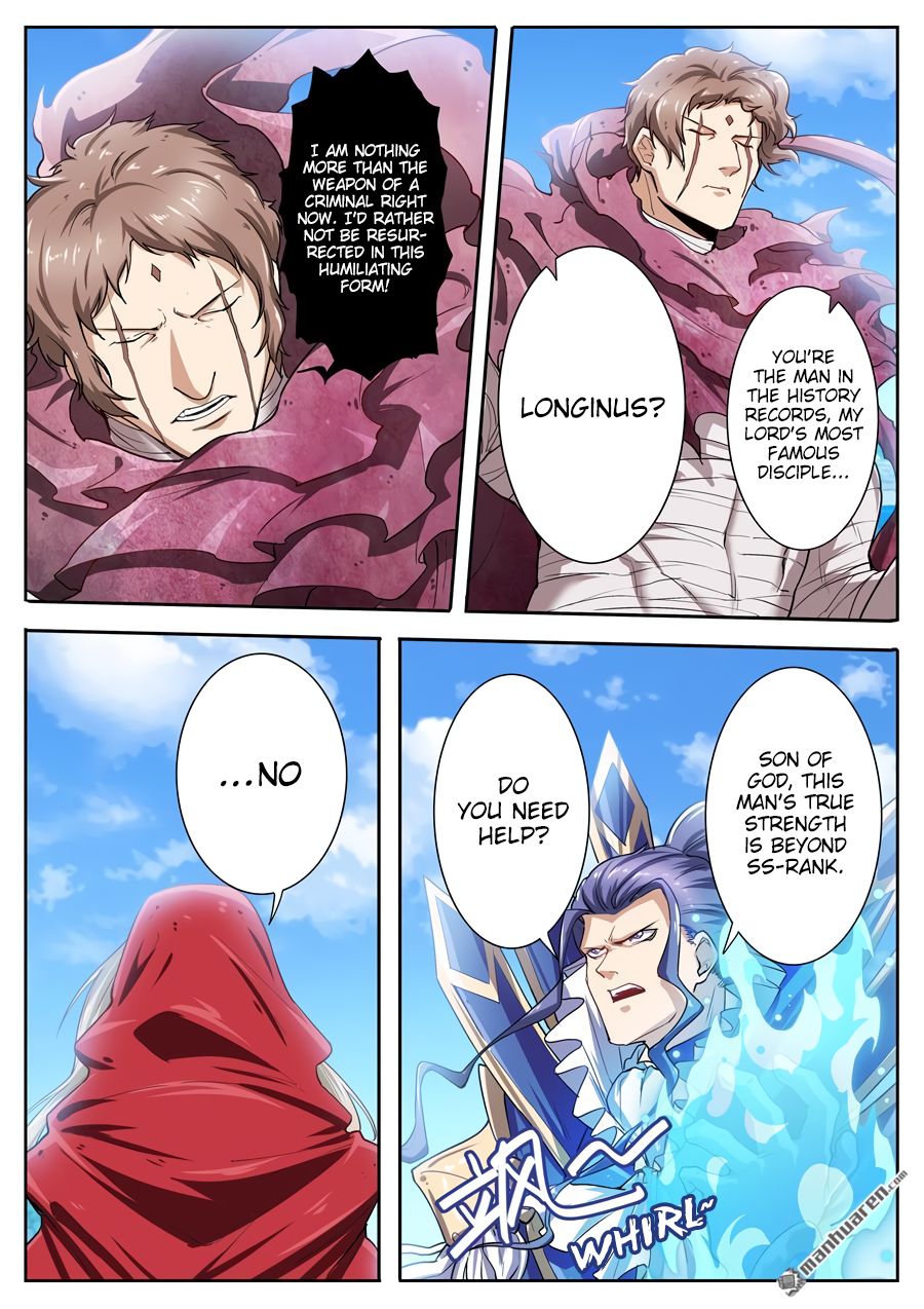 Page 13 of Chapter 162