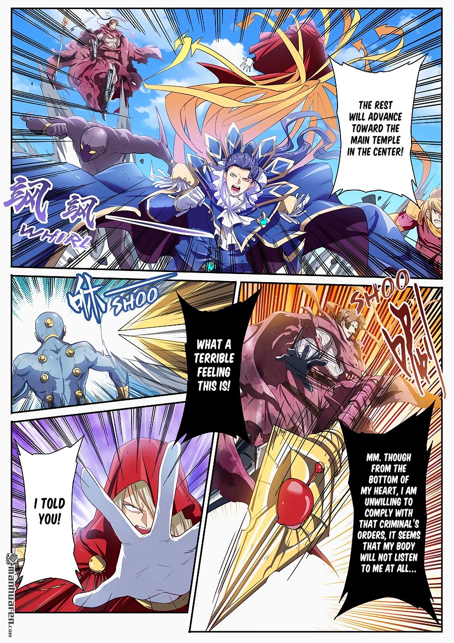 Page 15 of Chapter 162
