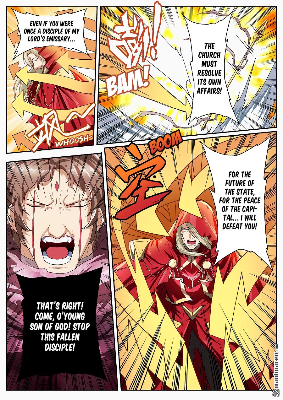 Page 16 of Chapter 162