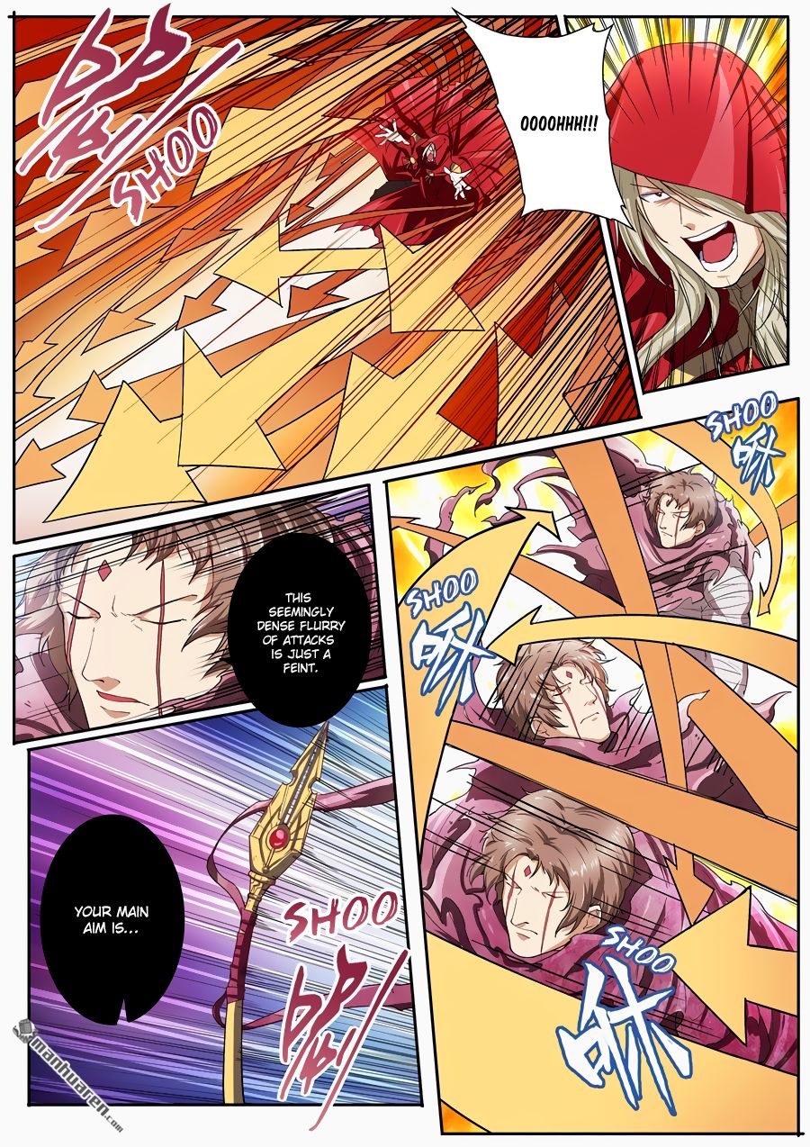 Page 2 of Chapter 163