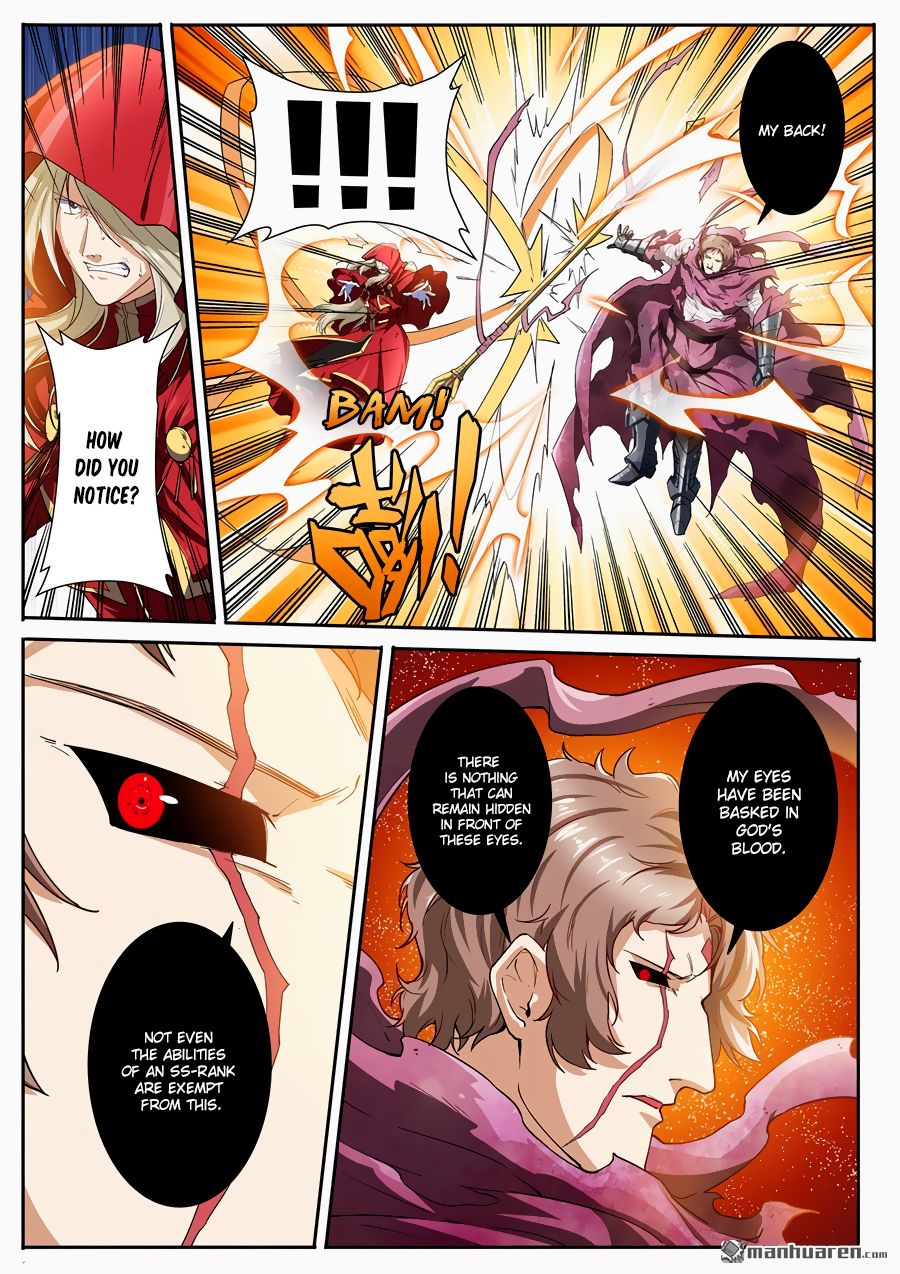 Page 3 of Chapter 163