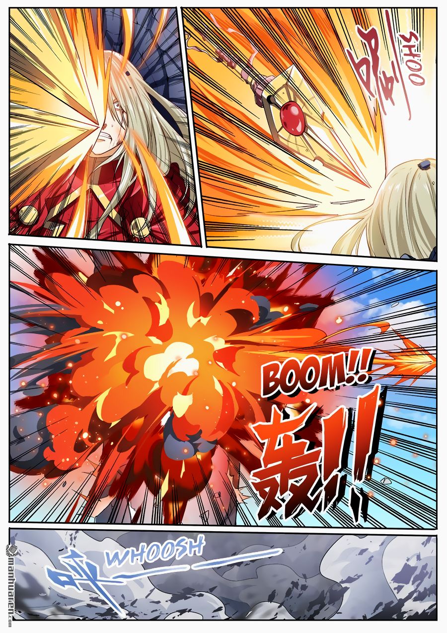 Page 9 of Chapter 163