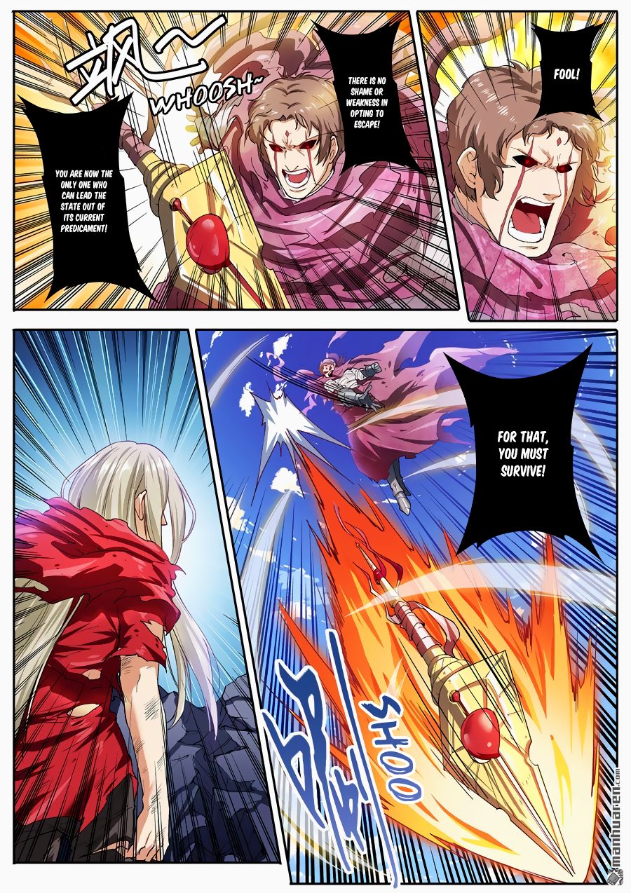Page 15 of Chapter 163