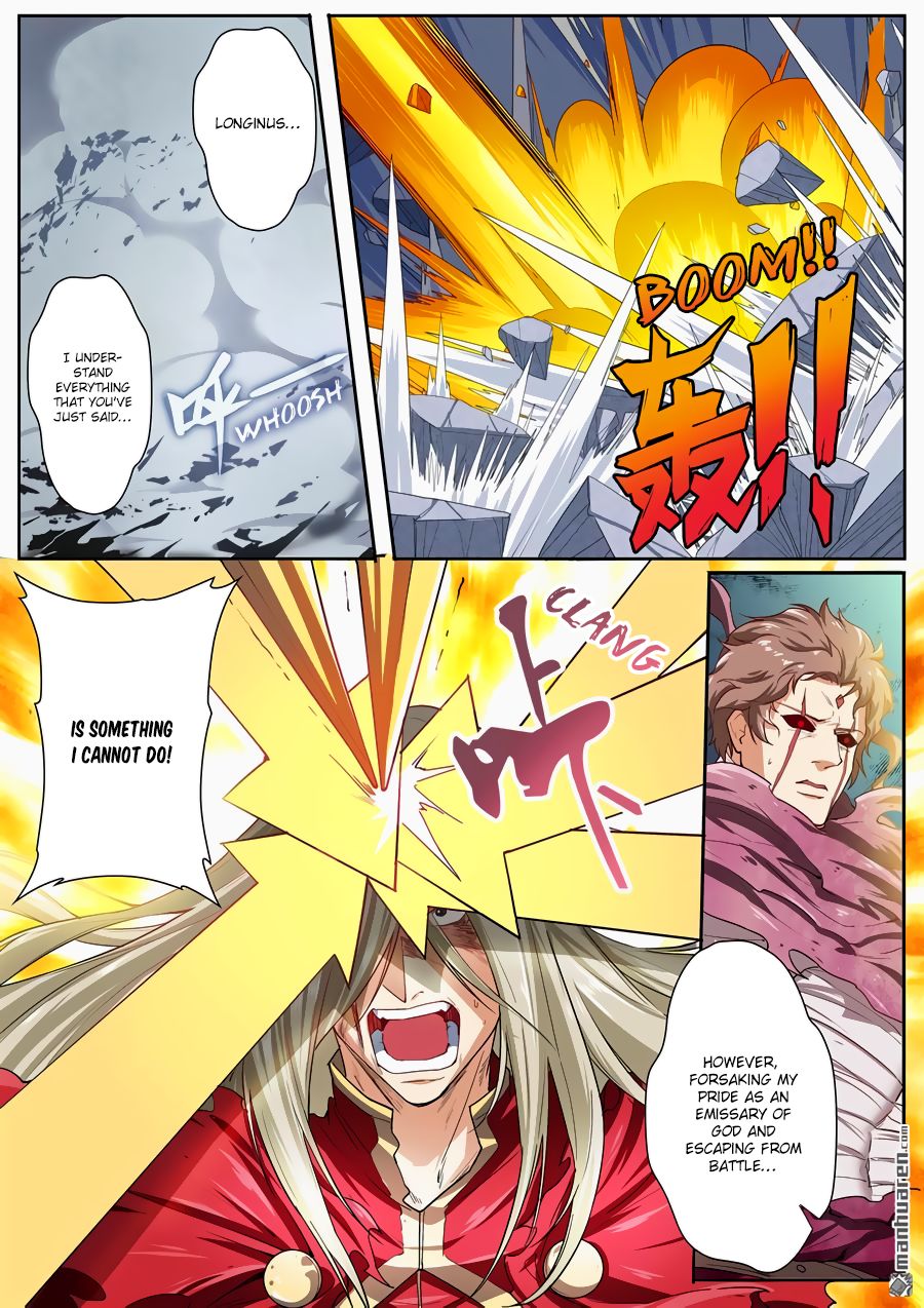 Page 16 of Chapter 163