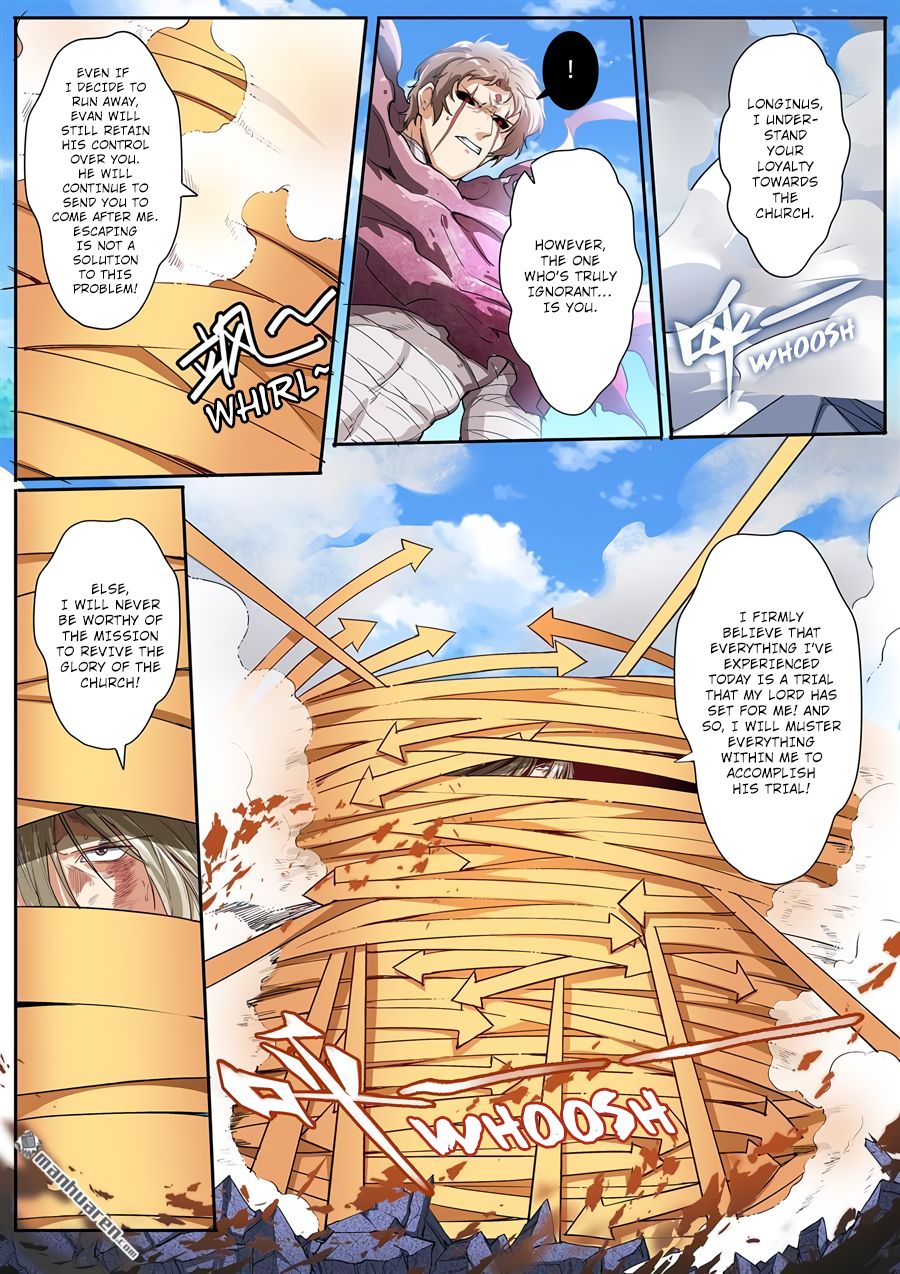 Page 3 of Chapter 164