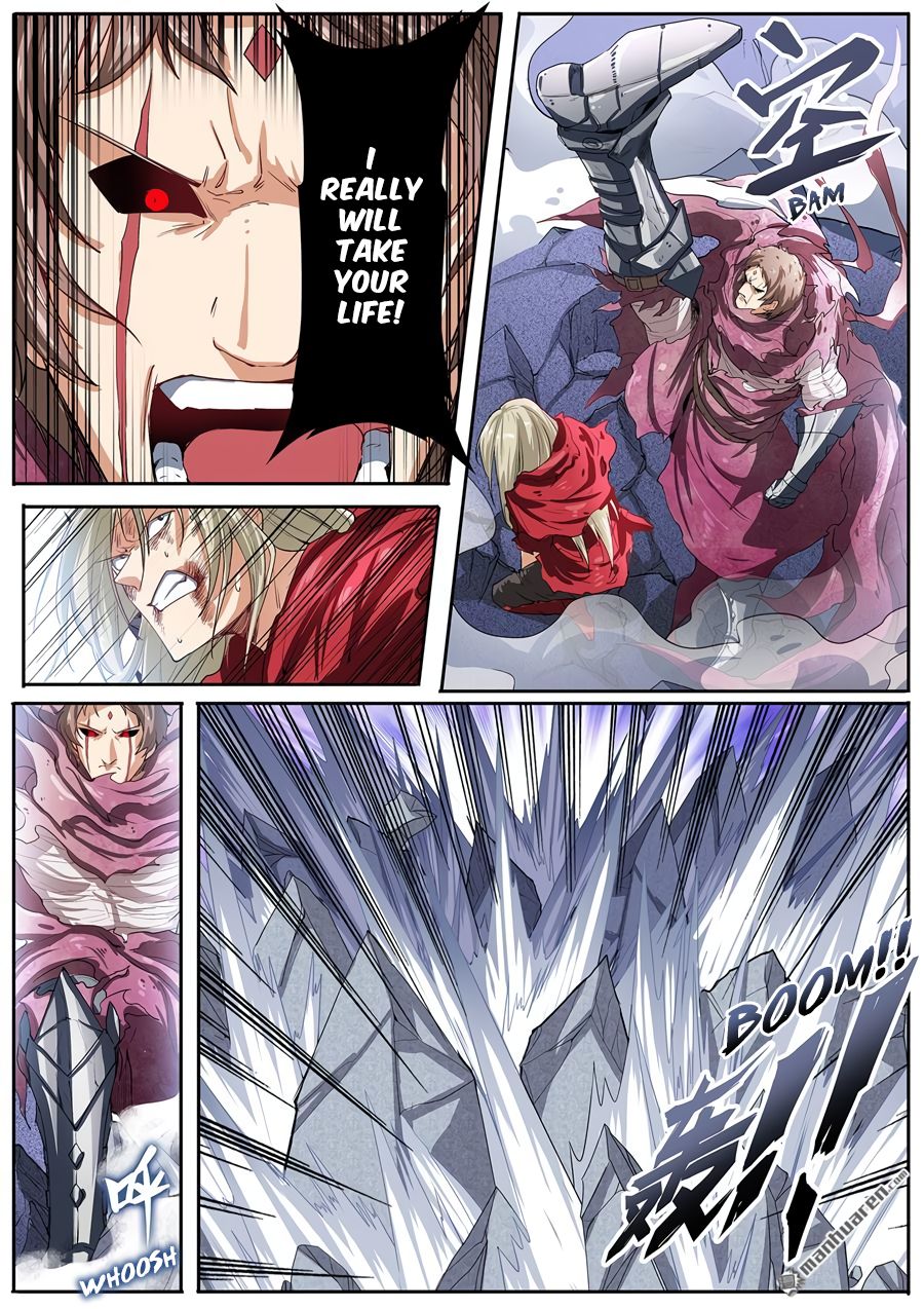 Page 5 of Chapter 164