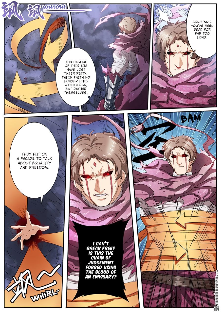 Page 6 of Chapter 164