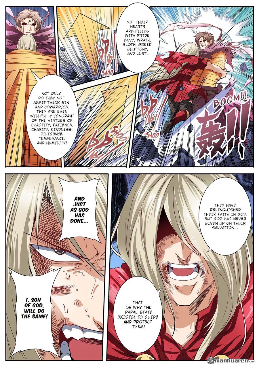 Page 7 of Chapter 164