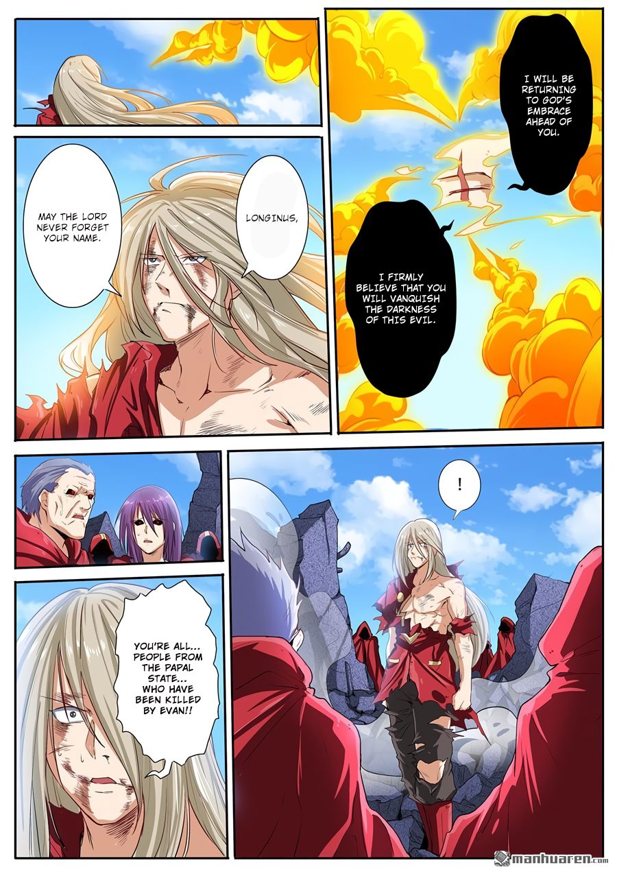 Page 12 of Chapter 164