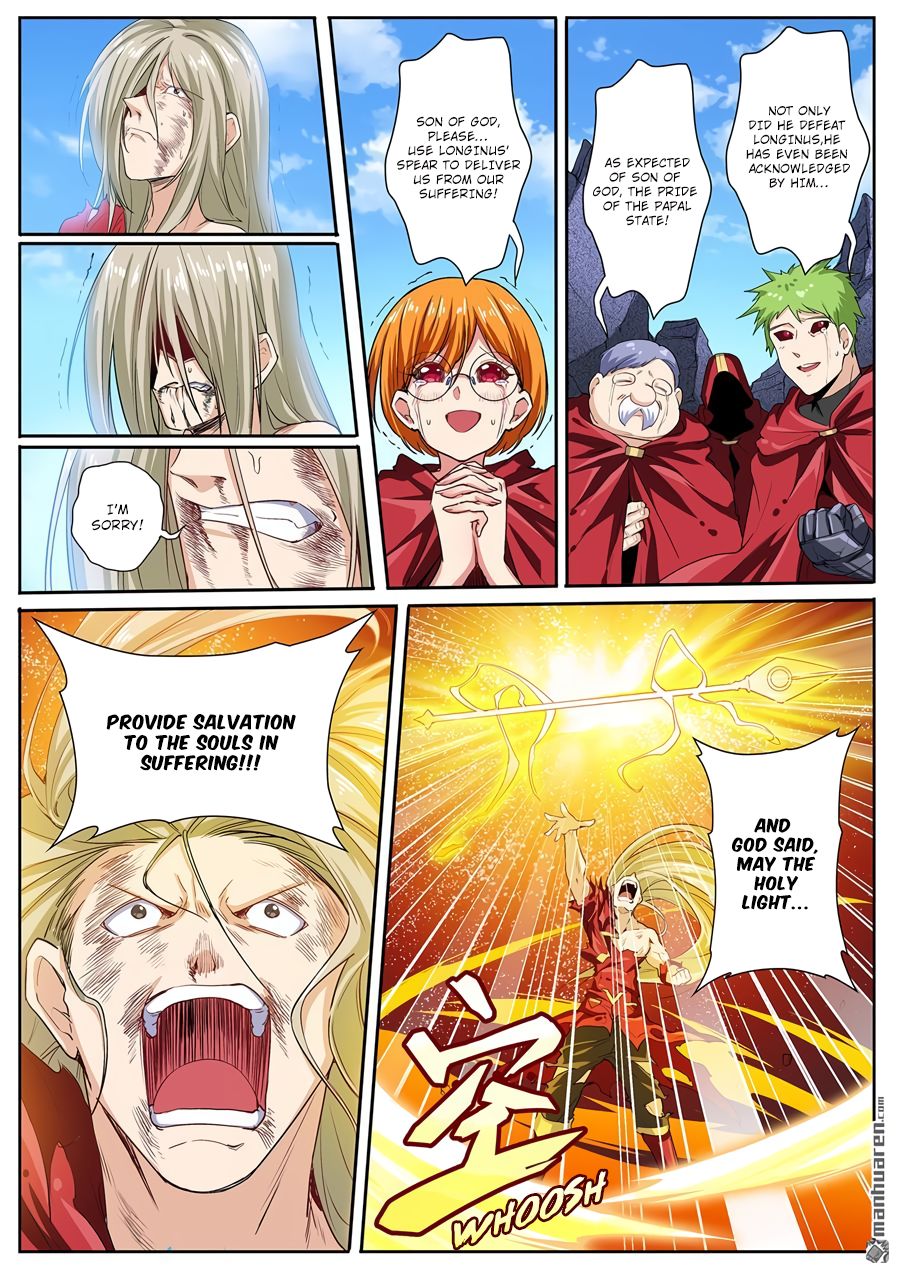 Page 13 of Chapter 164