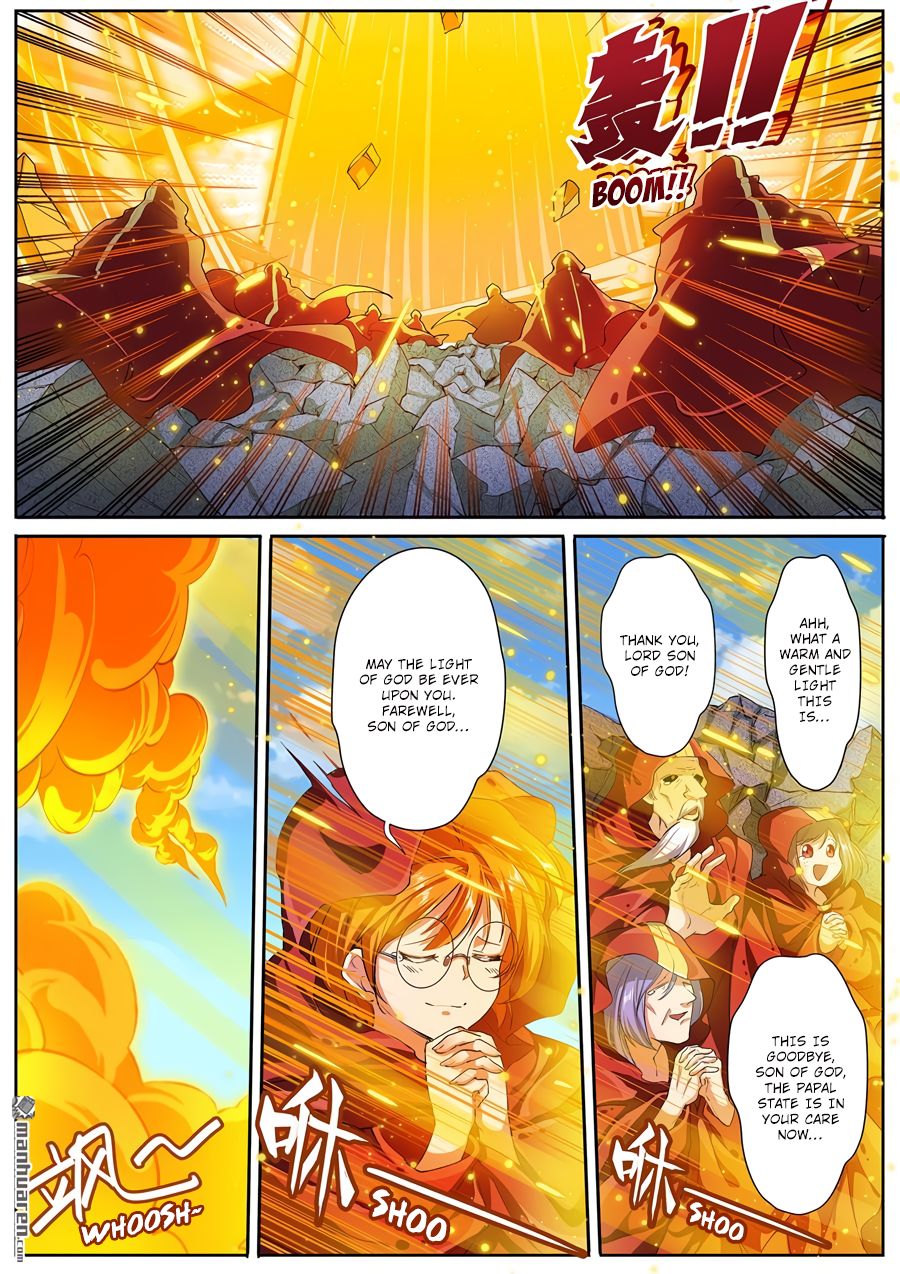 Page 14 of Chapter 164