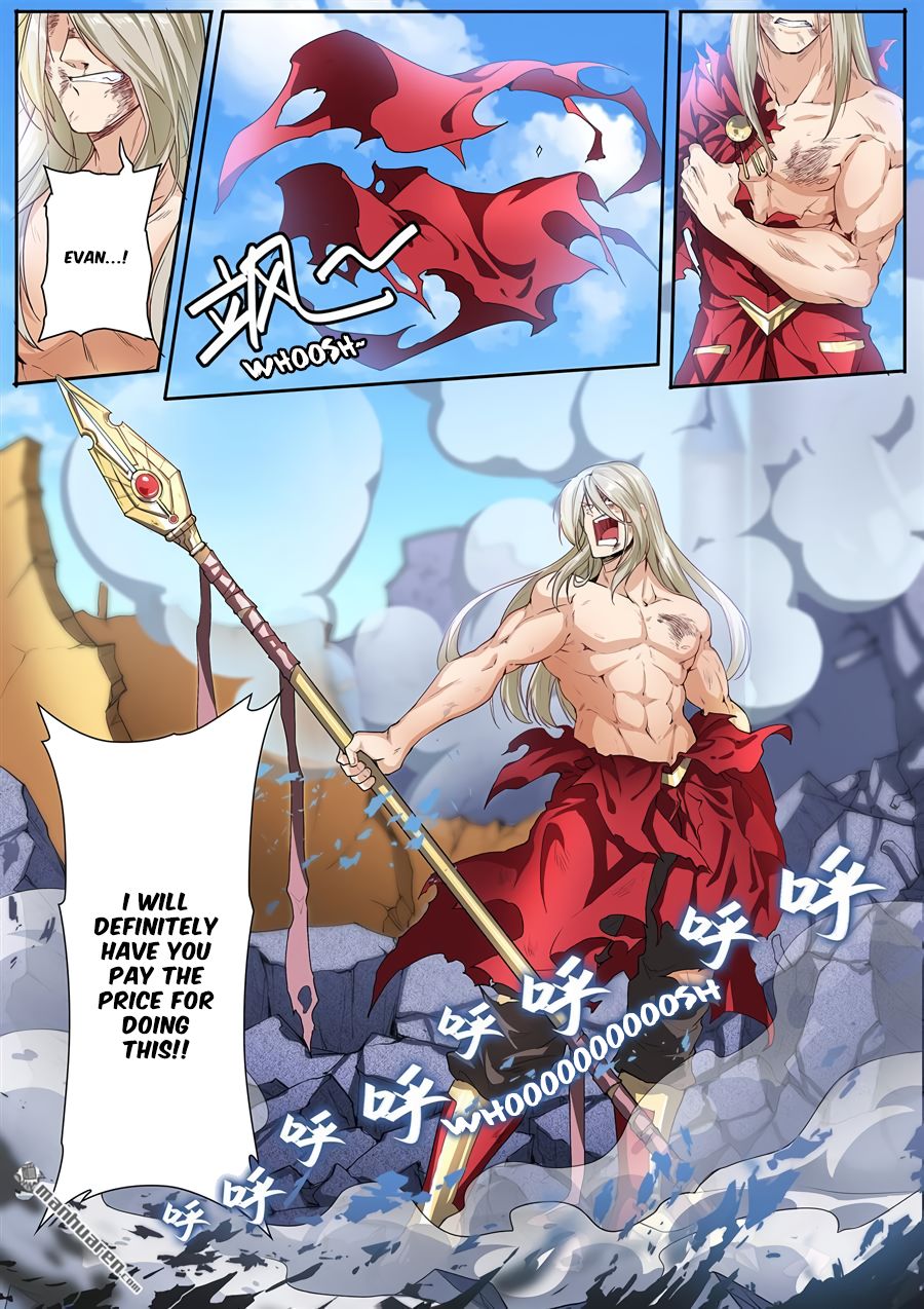 Page 16 of Chapter 164