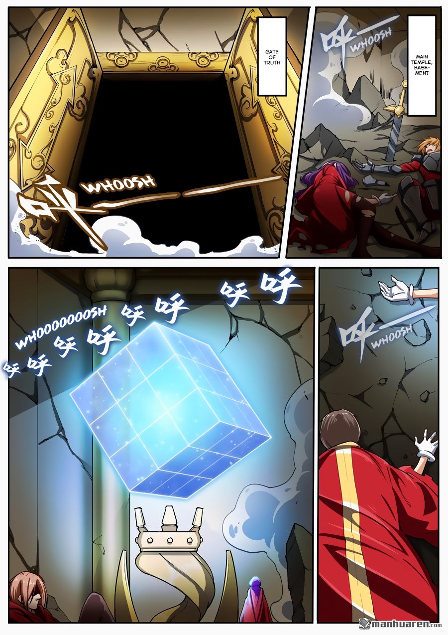 Page 2 of Chapter 165