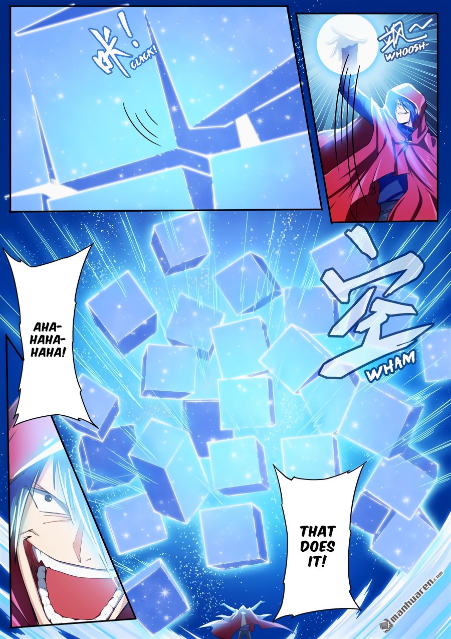 Page 4 of Chapter 165