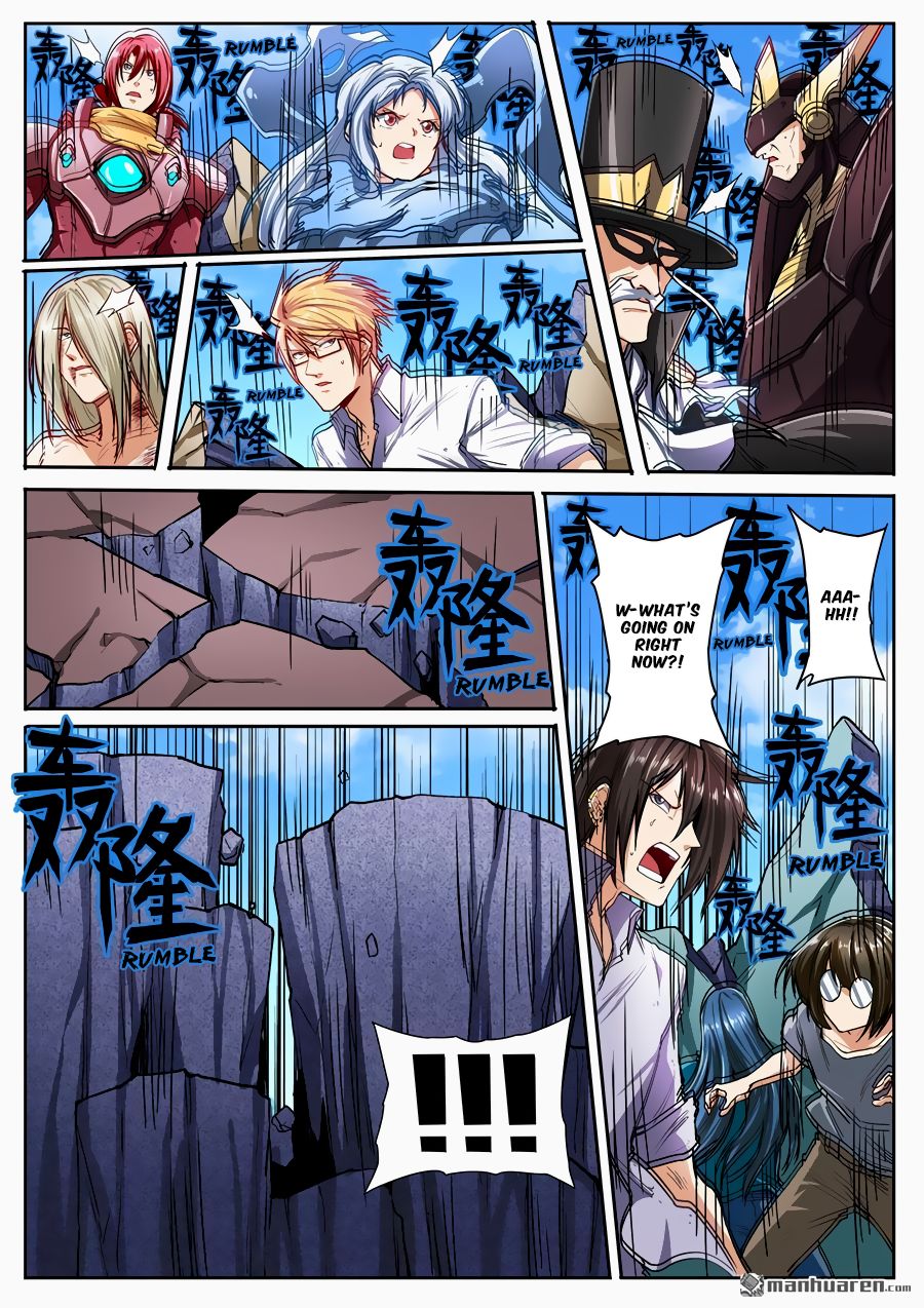 Page 5 of Chapter 165