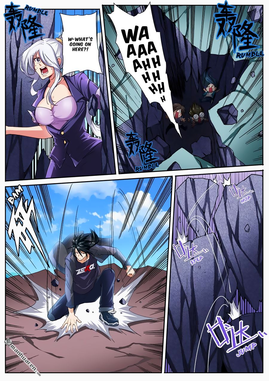 Page 6 of Chapter 165
