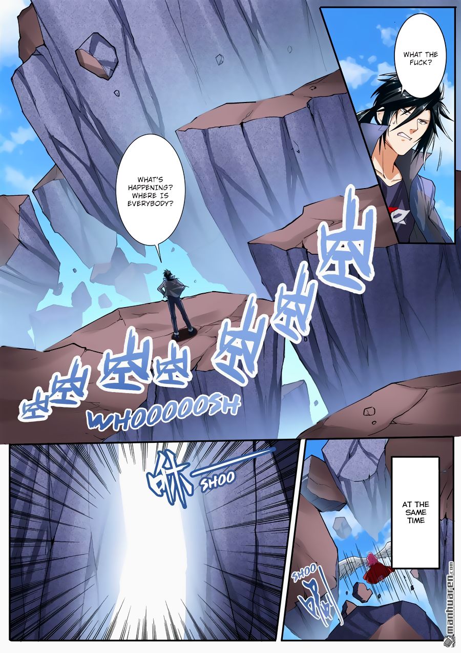 Page 7 of Chapter 165
