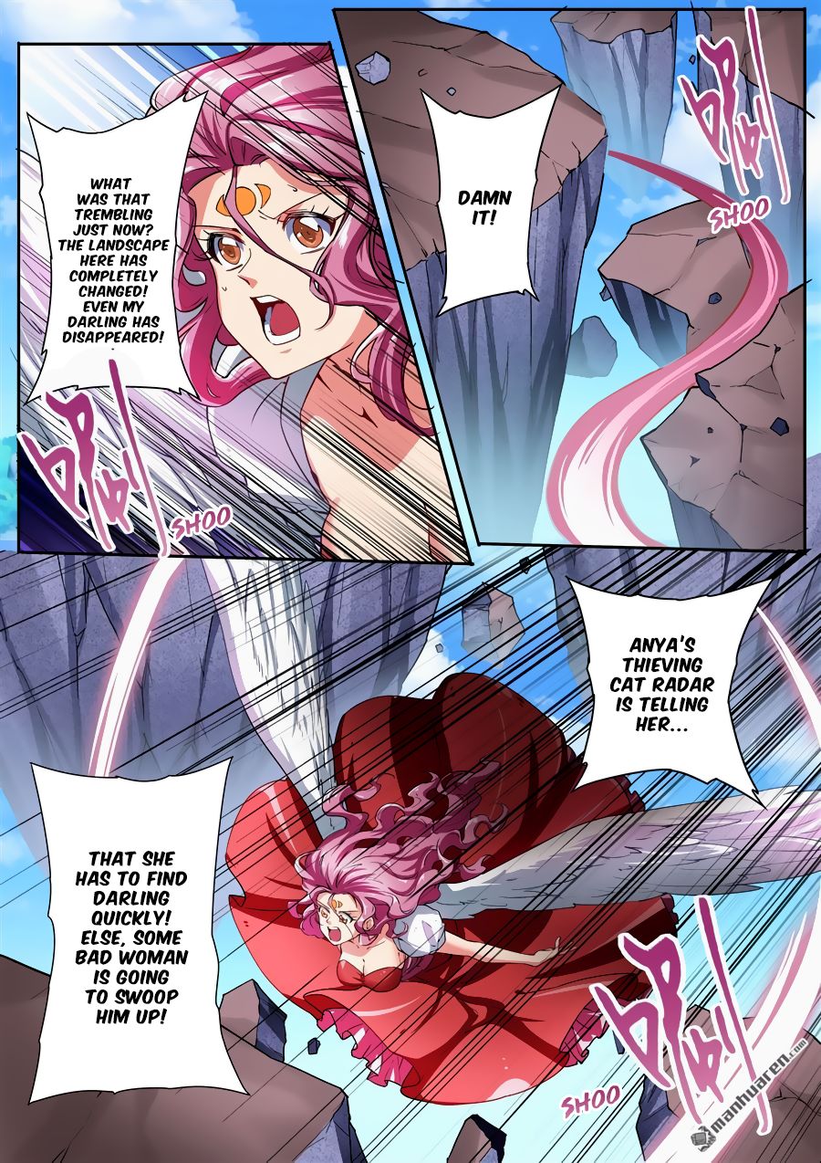 Page 8 of Chapter 165