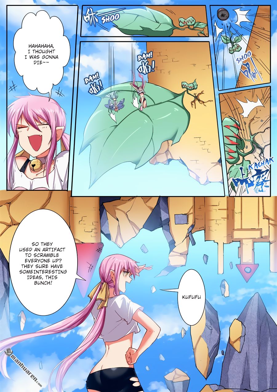 Page 10 of Chapter 165