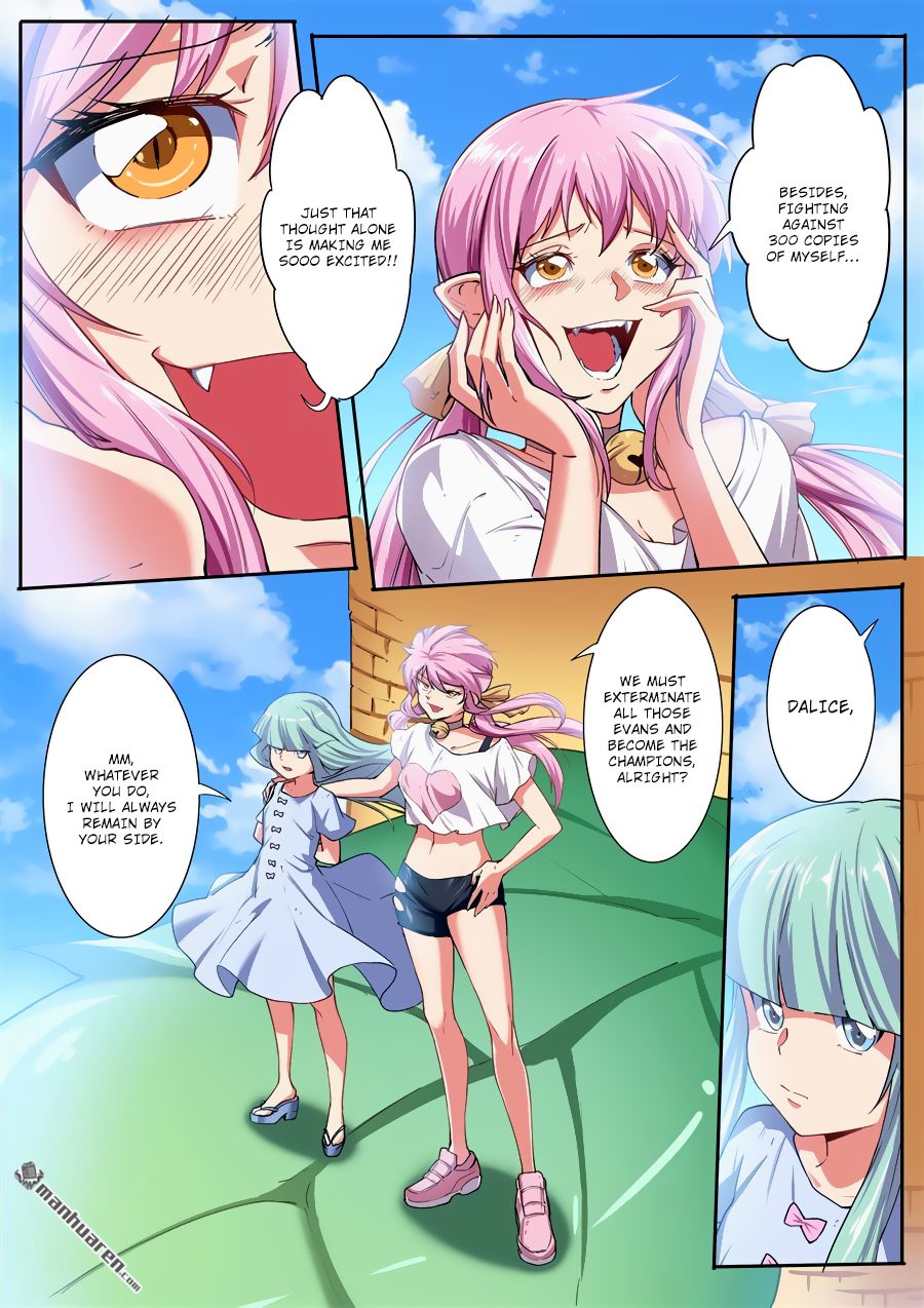 Page 12 of Chapter 165
