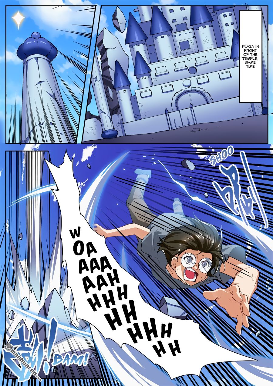 Page 13 of Chapter 165