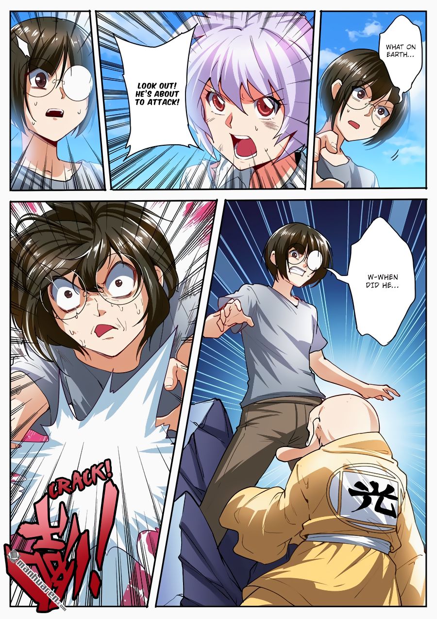 Page 15 of Chapter 165