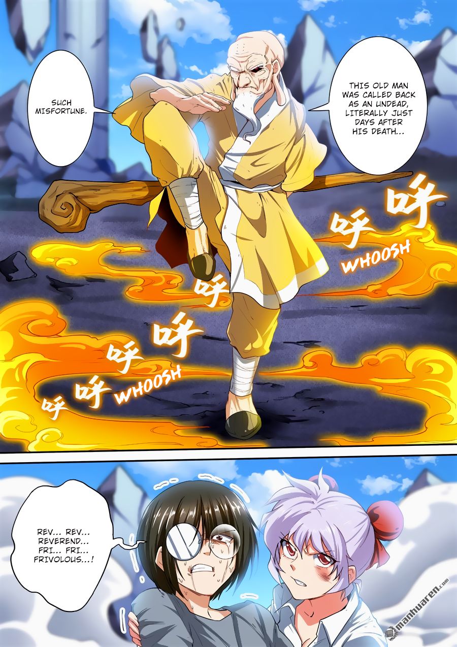 Page 17 of Chapter 165
