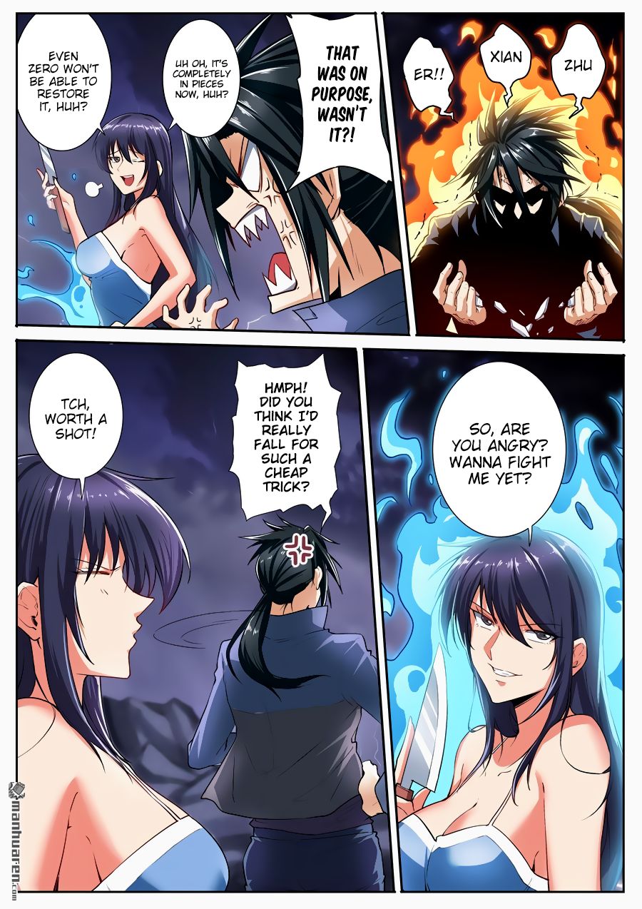 Page 3 of Chapter 166