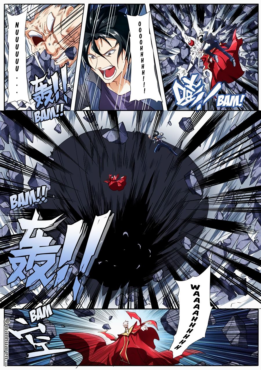 Page 2 of Chapter 167