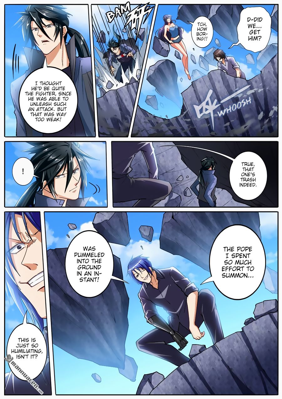 Page 3 of Chapter 167