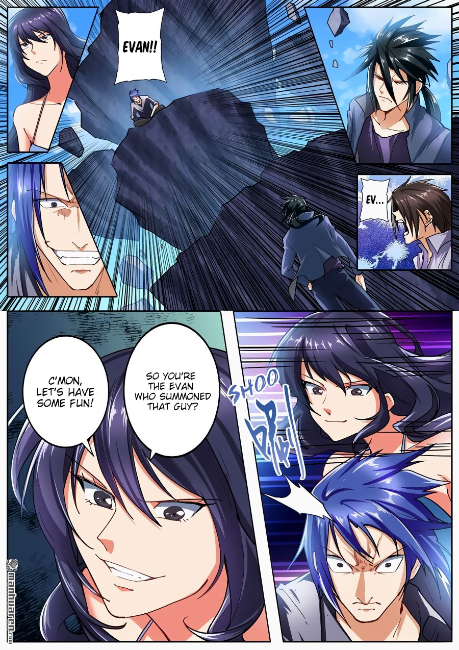 Page 4 of Chapter 167