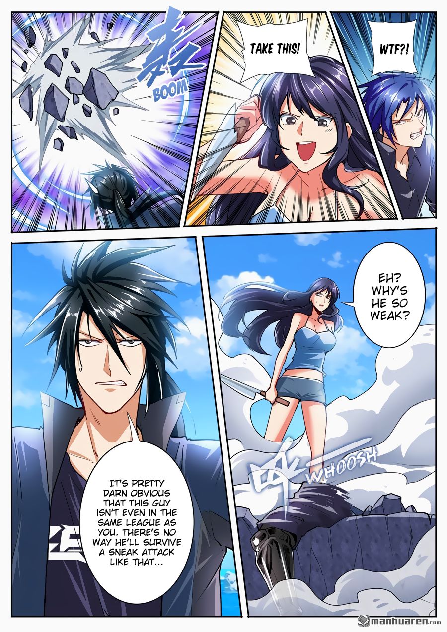 Page 5 of Chapter 167