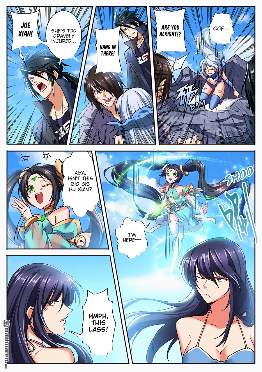 Page 7 of Chapter 167
