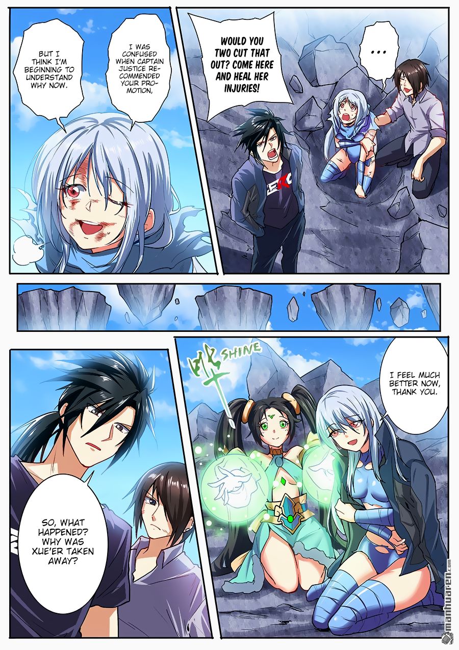 Page 8 of Chapter 167
