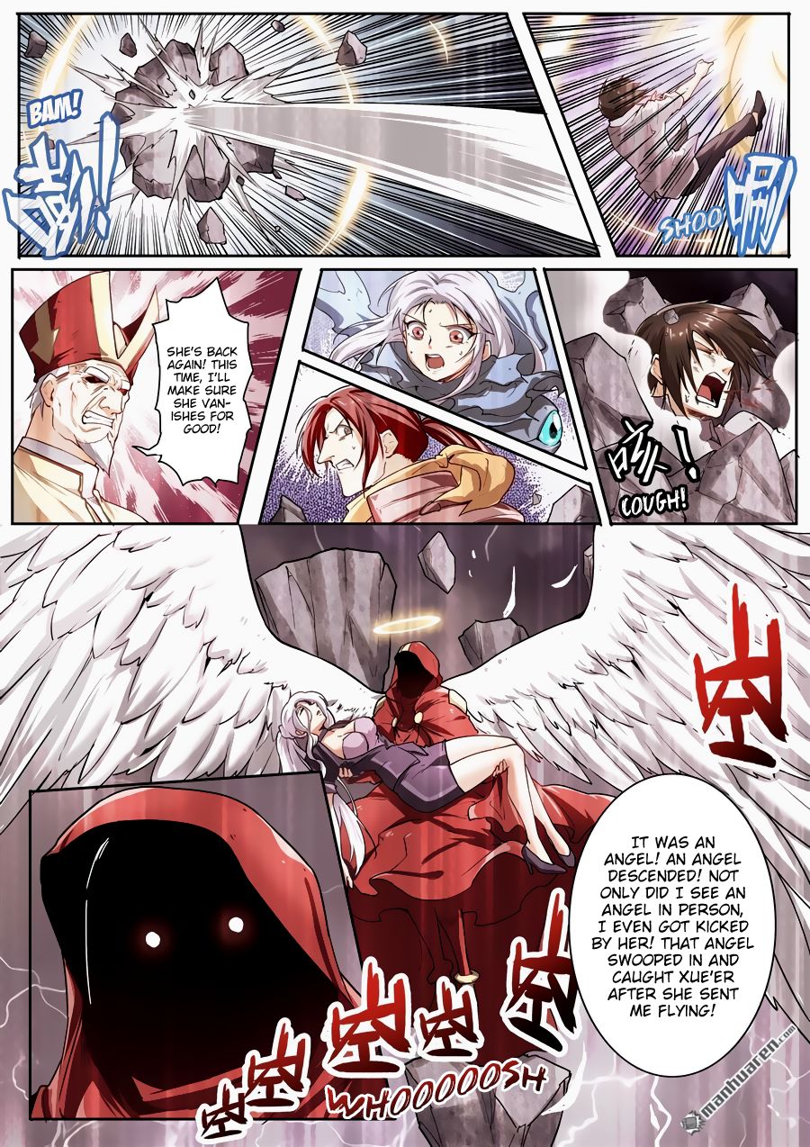 Page 11 of Chapter 167