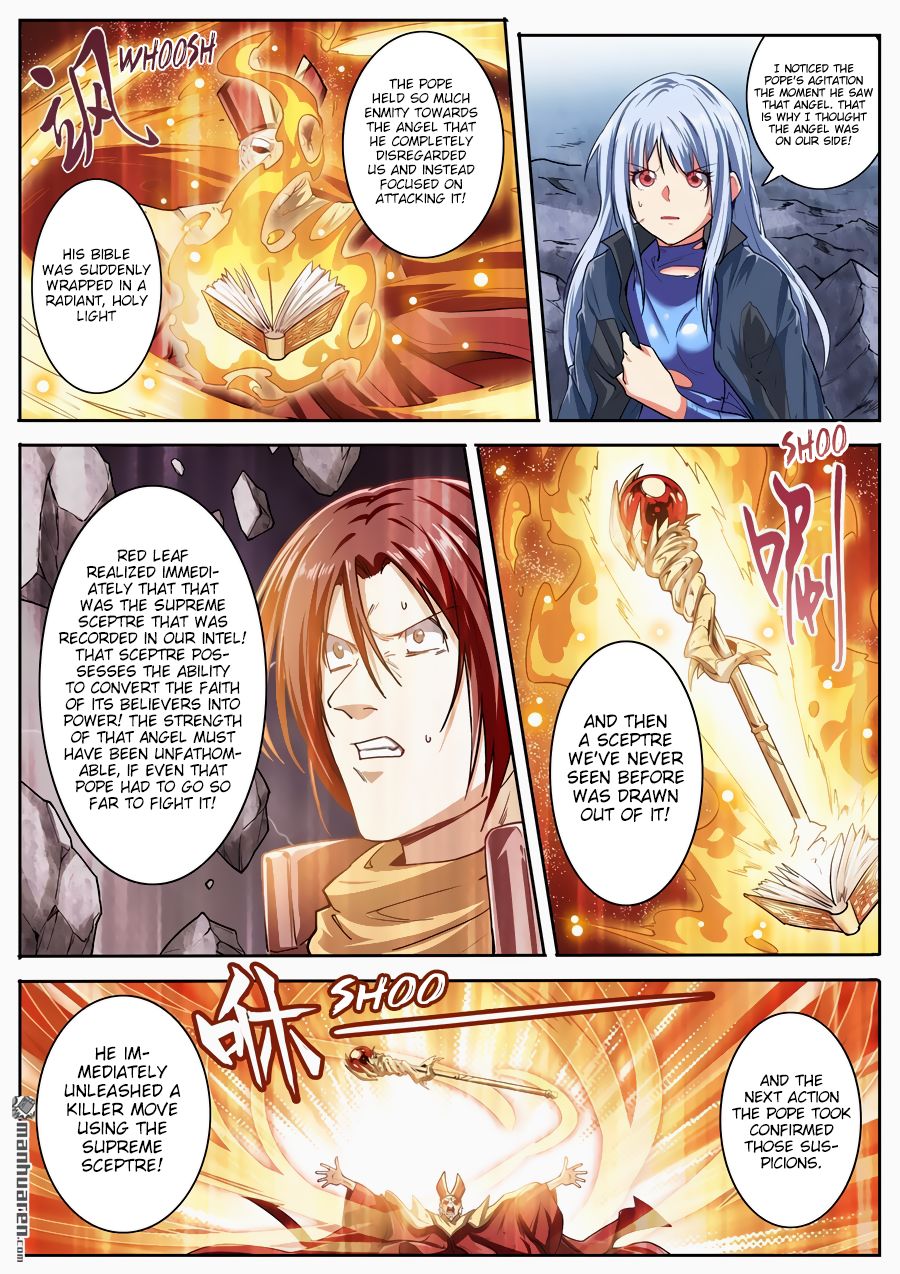 Page 12 of Chapter 167