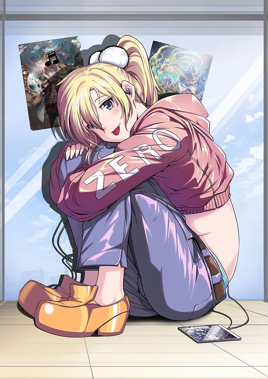 Page 17 of Chapter 167