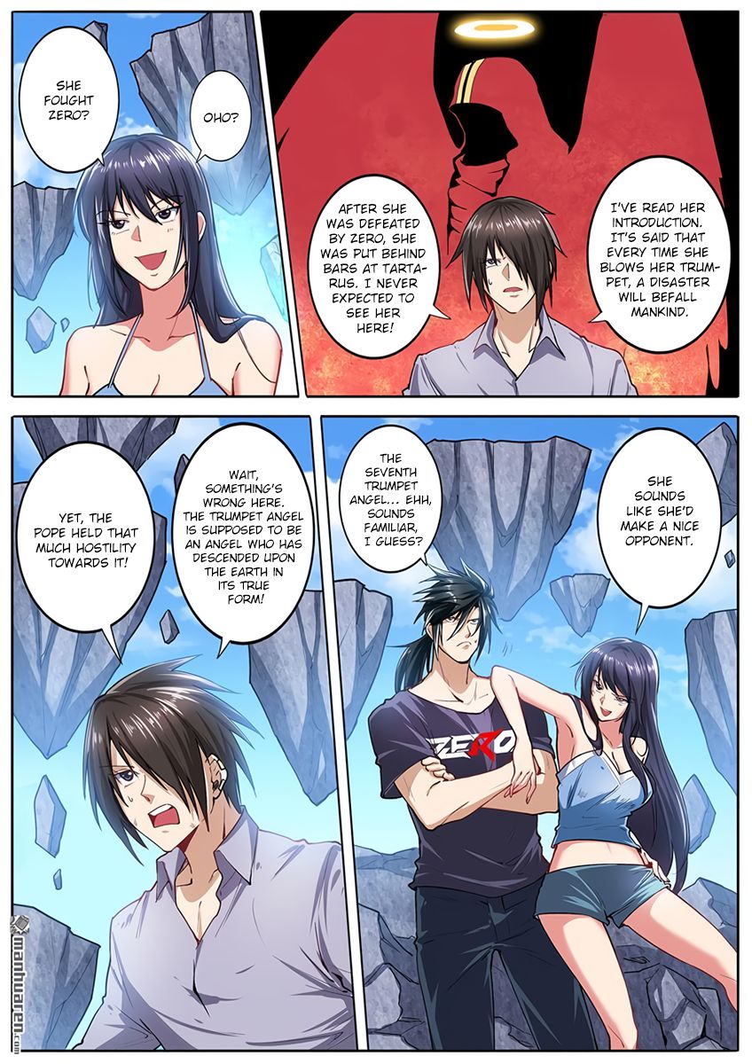 Page 3 of Chapter 168