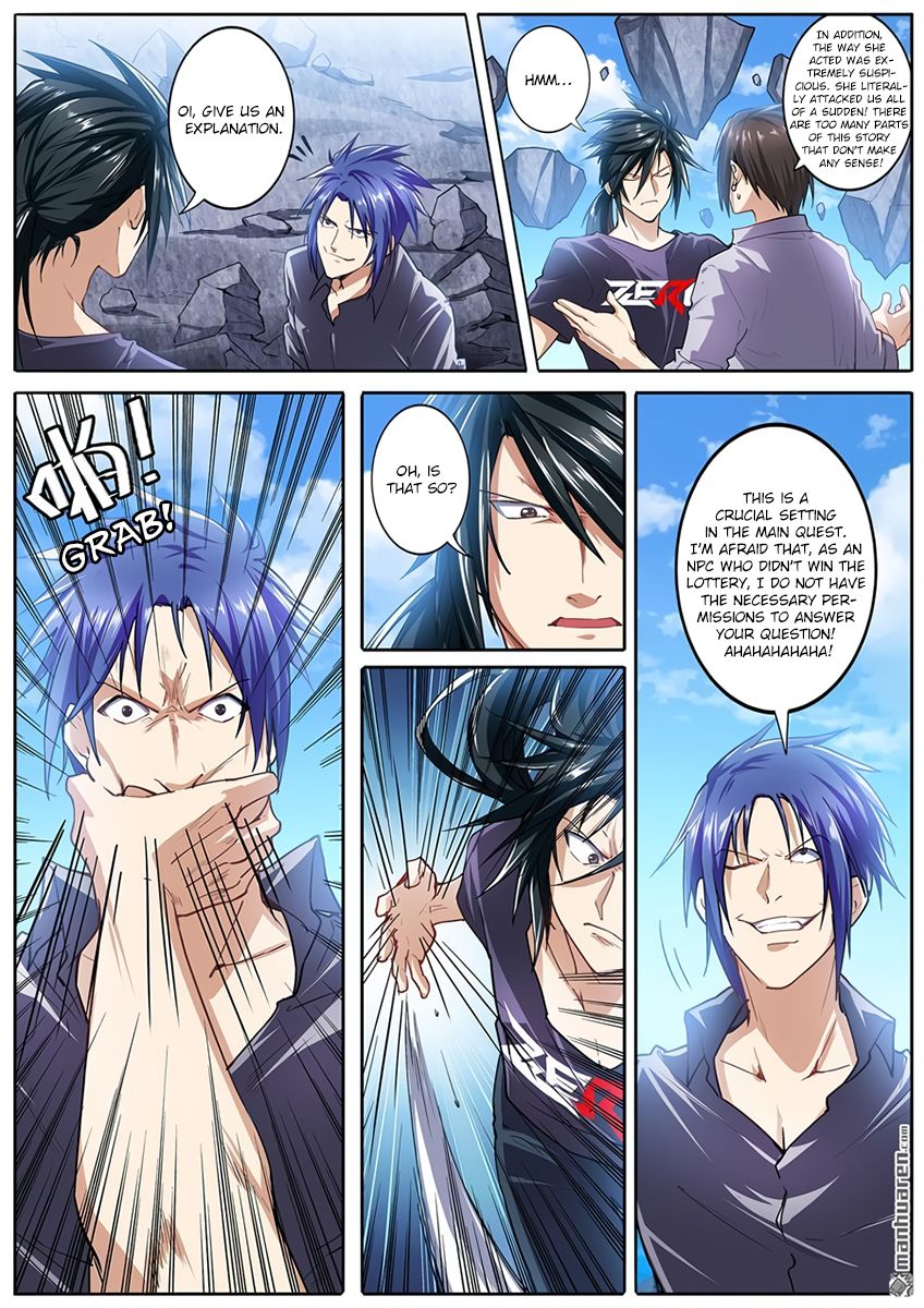 Page 4 of Chapter 168