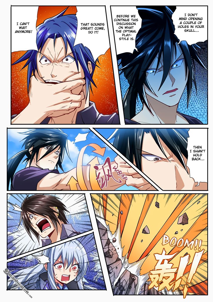 Page 5 of Chapter 168