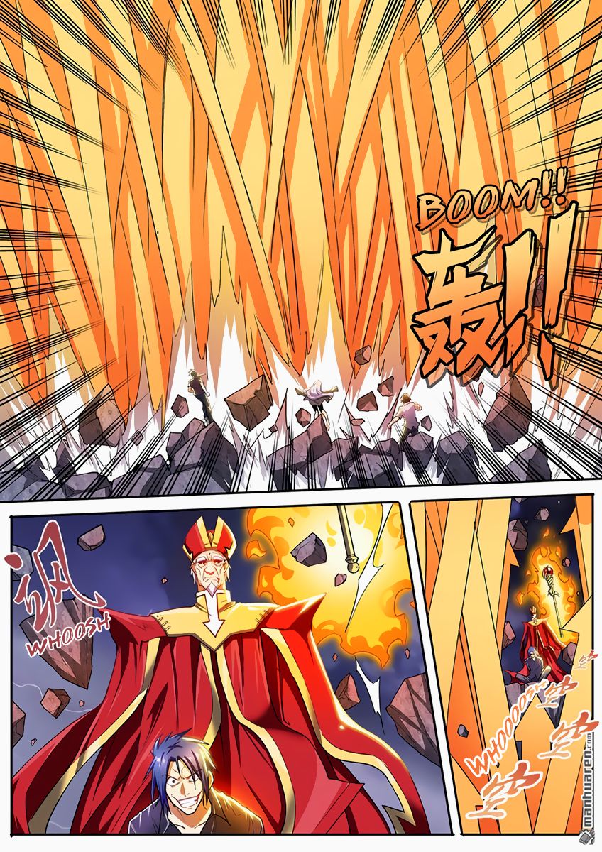 Page 6 of Chapter 168