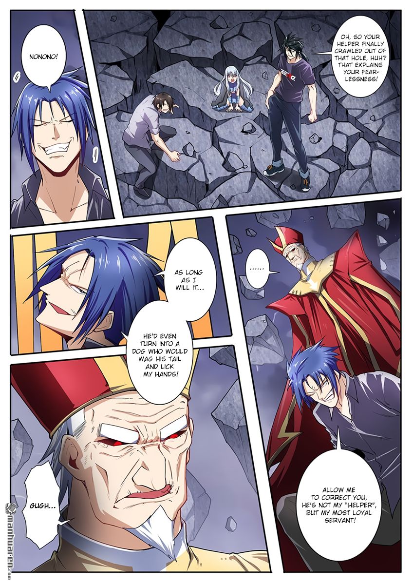 Page 7 of Chapter 168