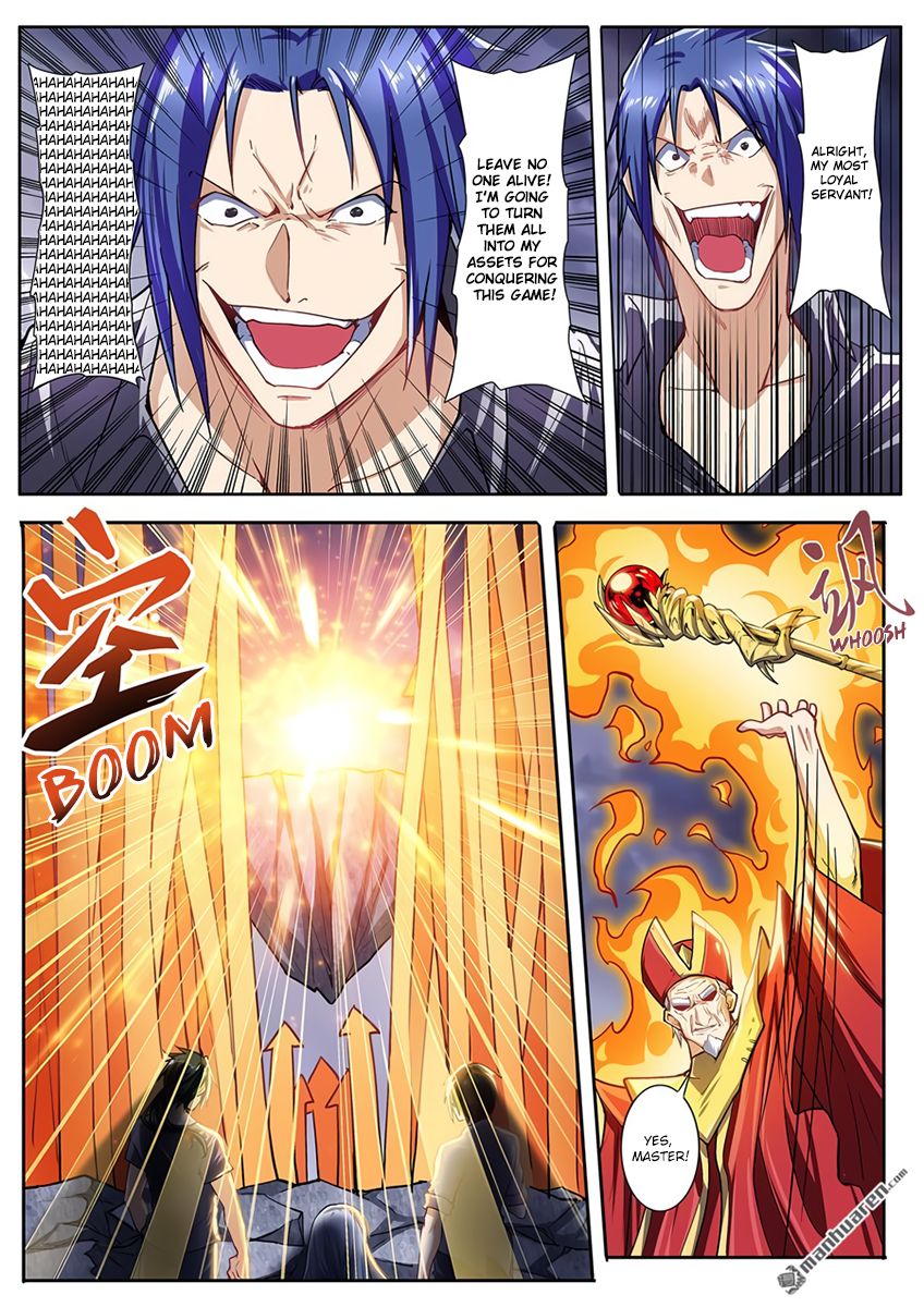 Page 8 of Chapter 168
