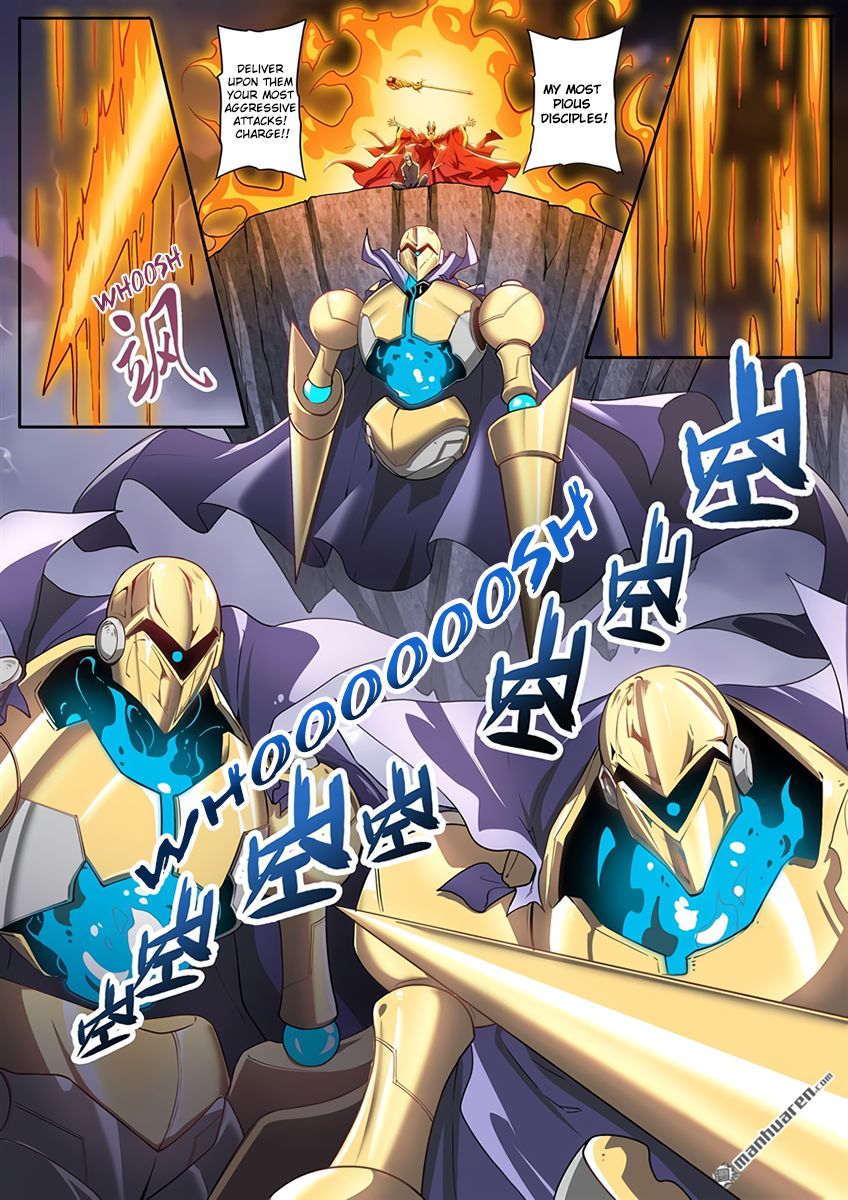 Page 9 of Chapter 168