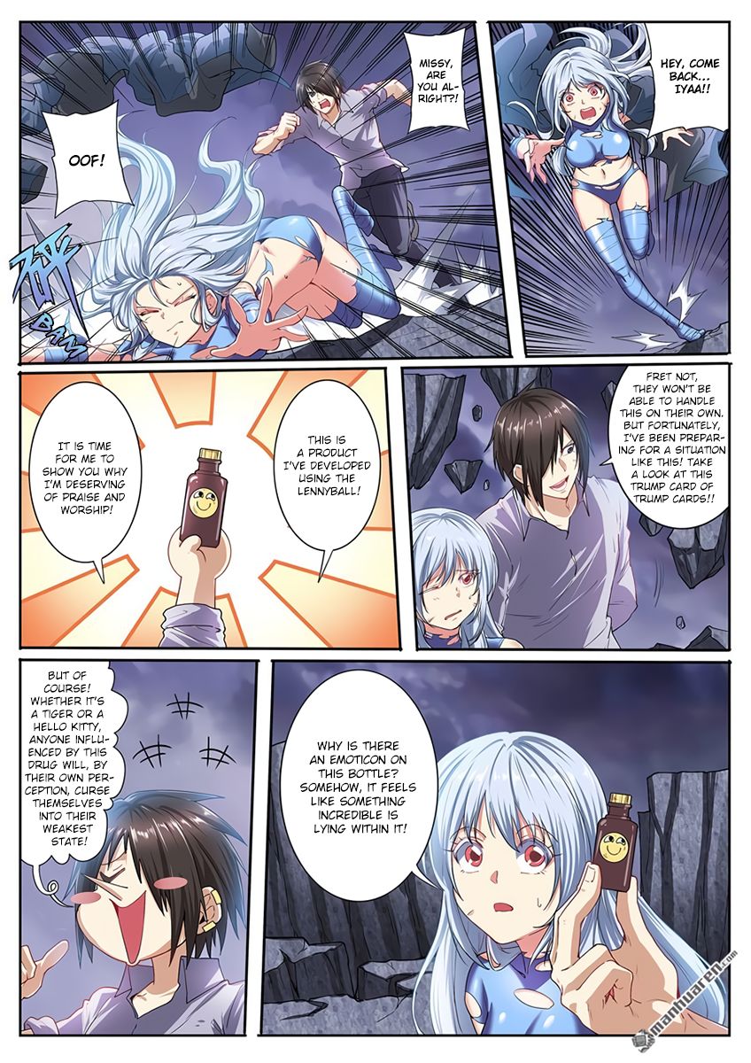 Page 12 of Chapter 168