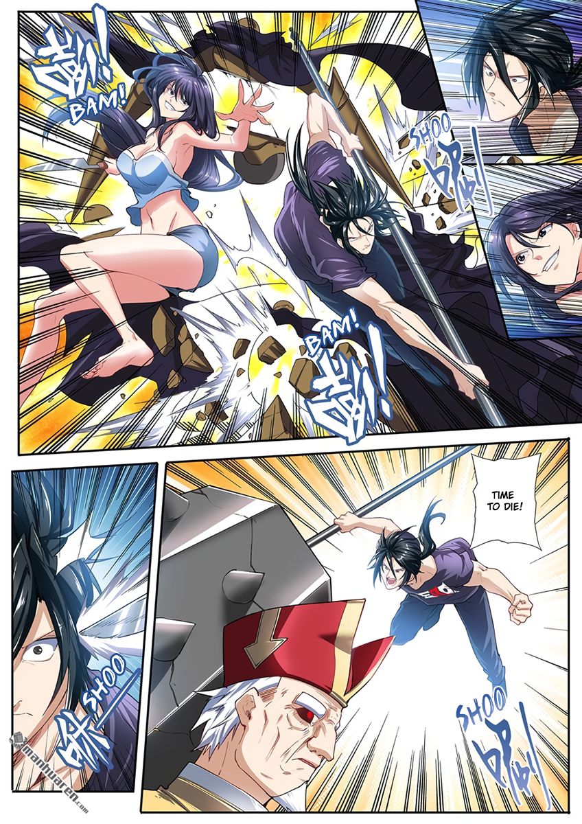 Page 13 of Chapter 168