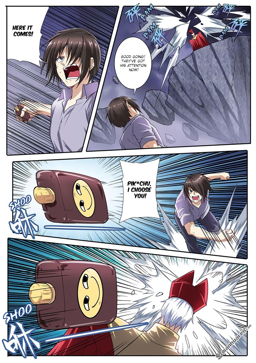 Page 15 of Chapter 168