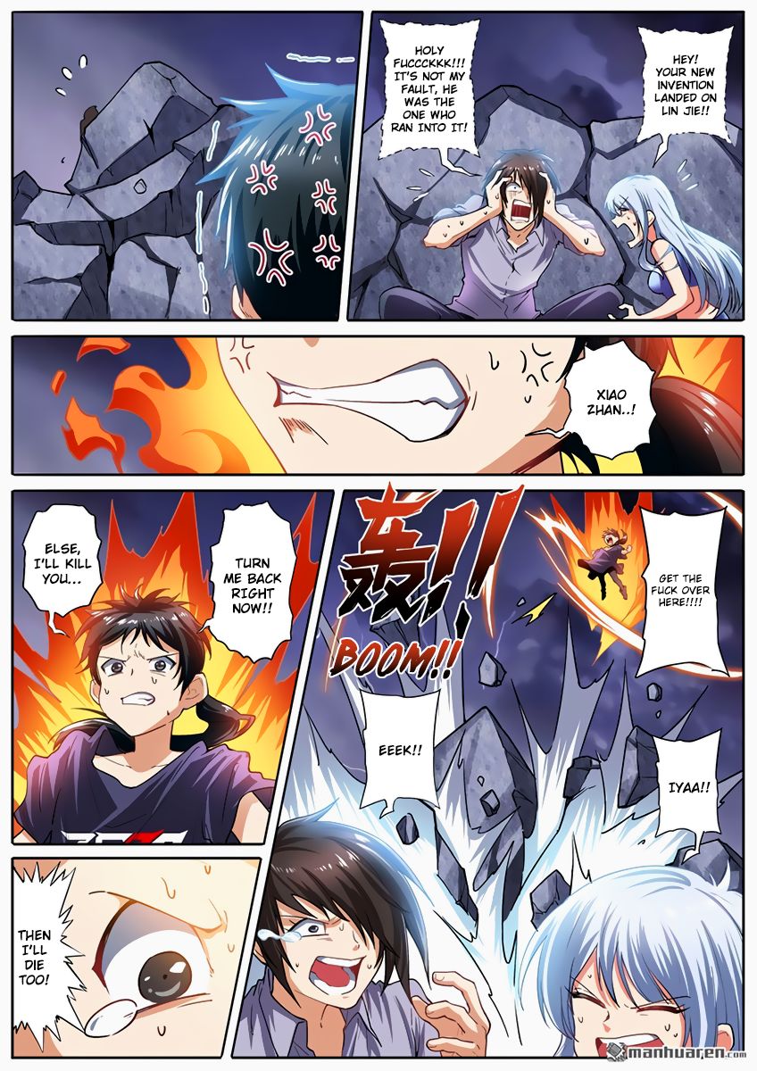 Page 3 of Chapter 169